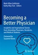 becoming-a-better-physician