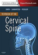 textbook-of-the-cervical-spine