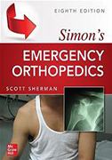 simon-emergency-orthopedics