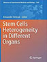 advances-in-experimental-medicine-and-biology-stem-cells-books