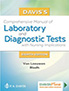 daviss-comprehensive-manual-of-laboratory-books"