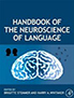 handbook-of-the-neuroscience-books