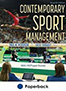 contemporary-sport-management-books